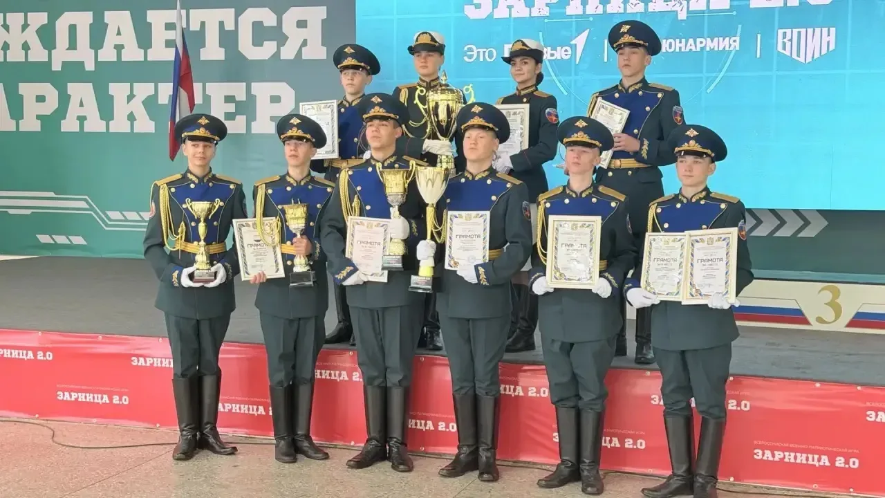 Команда нашей школы — в тройке лучших на краевом этапе «Зарницы 2.0»  Всю неделю участники краевого 