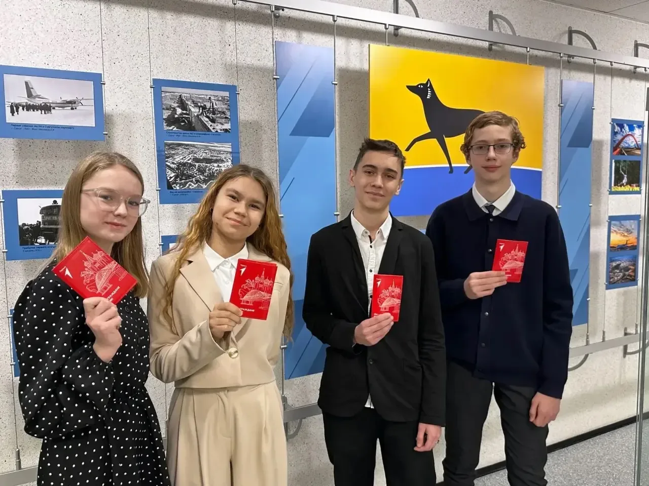 День детских общественных организаций — праздник преемственности, вдохновения и новых возможностей🧡 