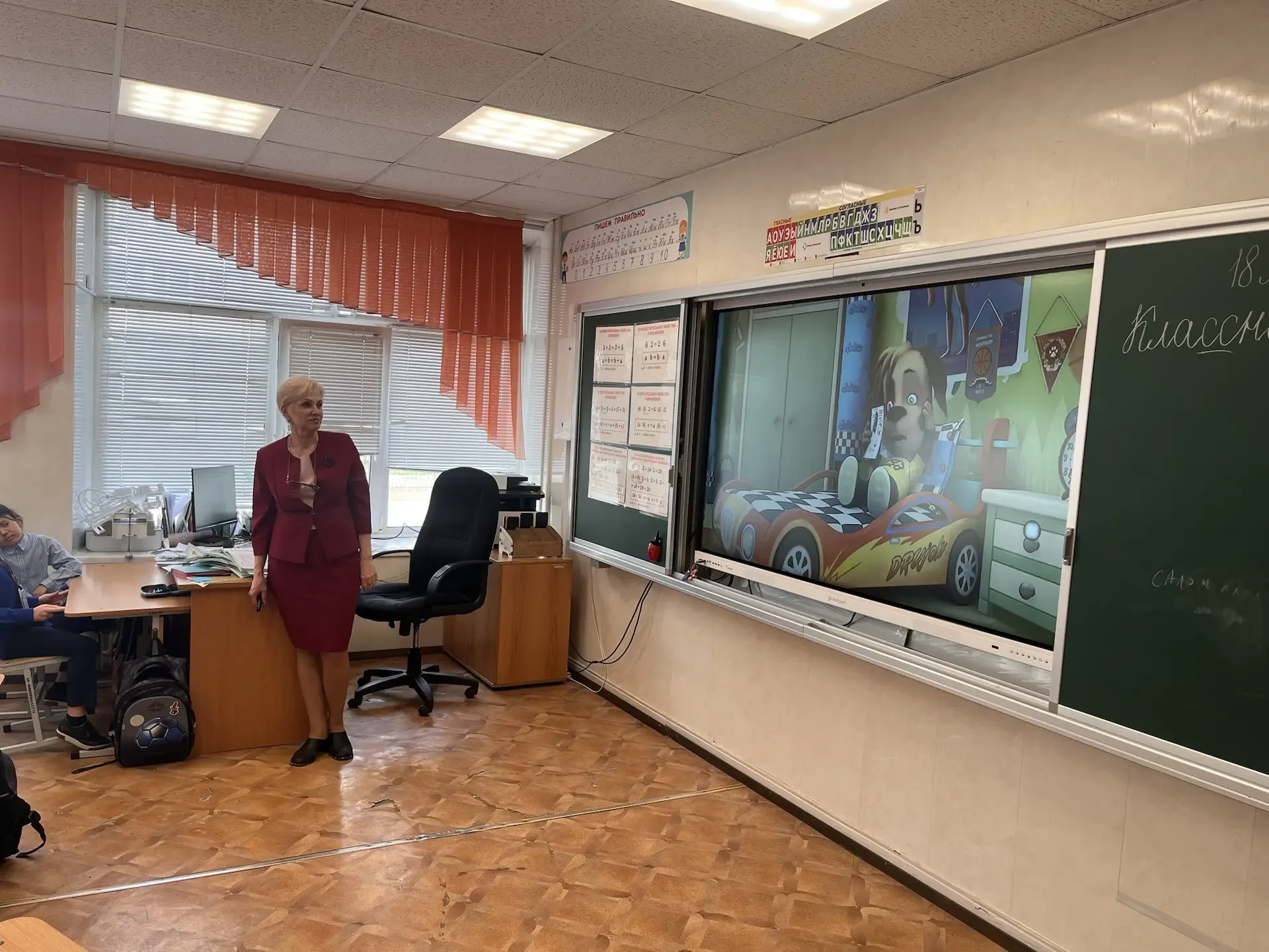 💡 «Разговоры о важном»: думаем о главном!  18.05.2026 на занятии «Ценности, которые нас объединяют» 