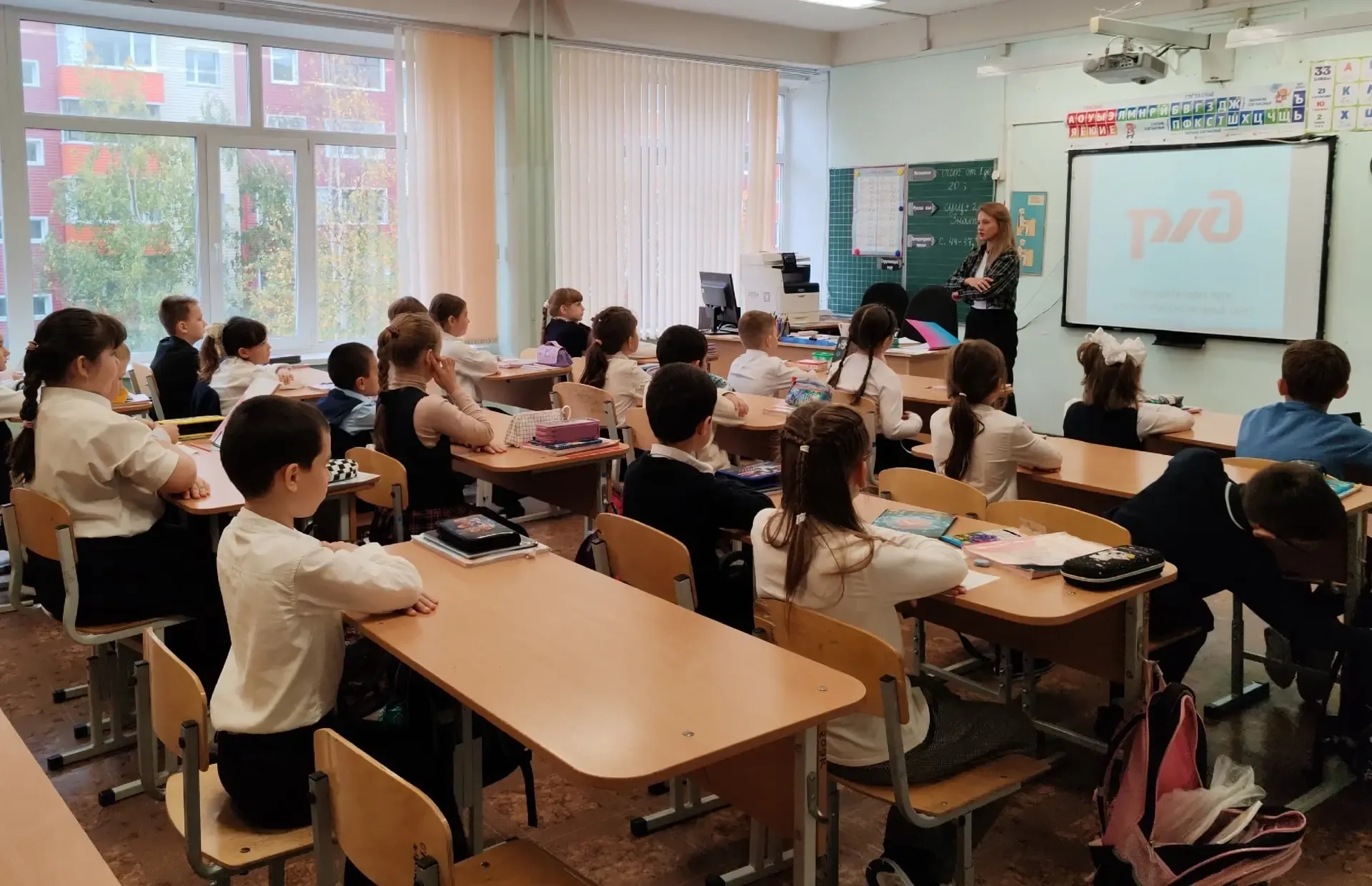 ⚠ Внимание! В школе — месячник «Уступи дорогу поездам!»   В нашей школе стартовал месячник «Уступи д
