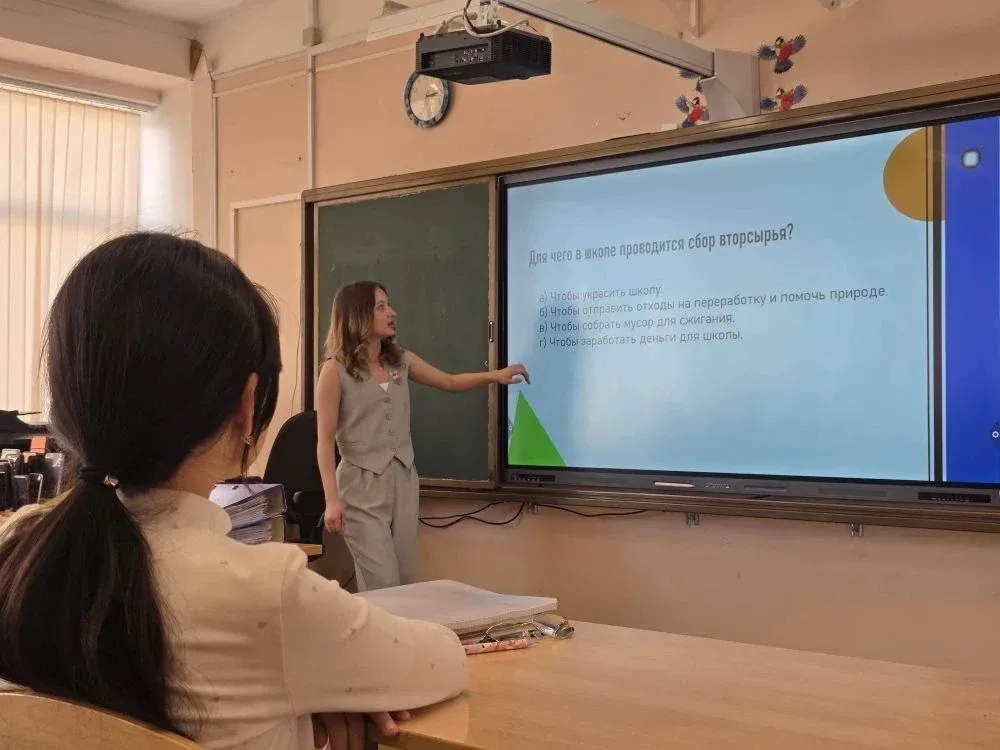 💡В нашей школе состоялось просветительское мероприятие, посвящённое теме «Экология и волонтёрство в 