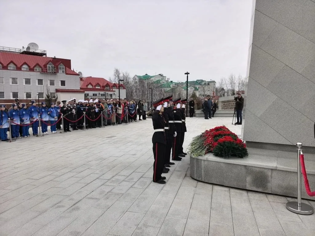 С Праздником Весны и Труда! ☀️ Память доблестного  труда тружеников тыла у Стеллы Город трудовой доб