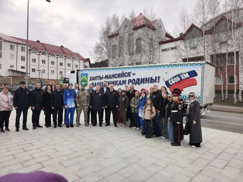 С Праздником Весны и Труда! ☀️ Память доблестного  труда тружеников тыла у Стеллы Город трудовой доб