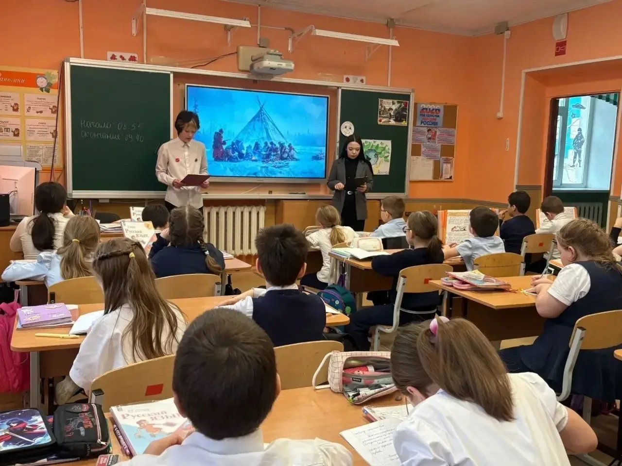 🎴30 апреля - День коренных малочисленных народов Российской Федерации. Наша школа с гордостью присое