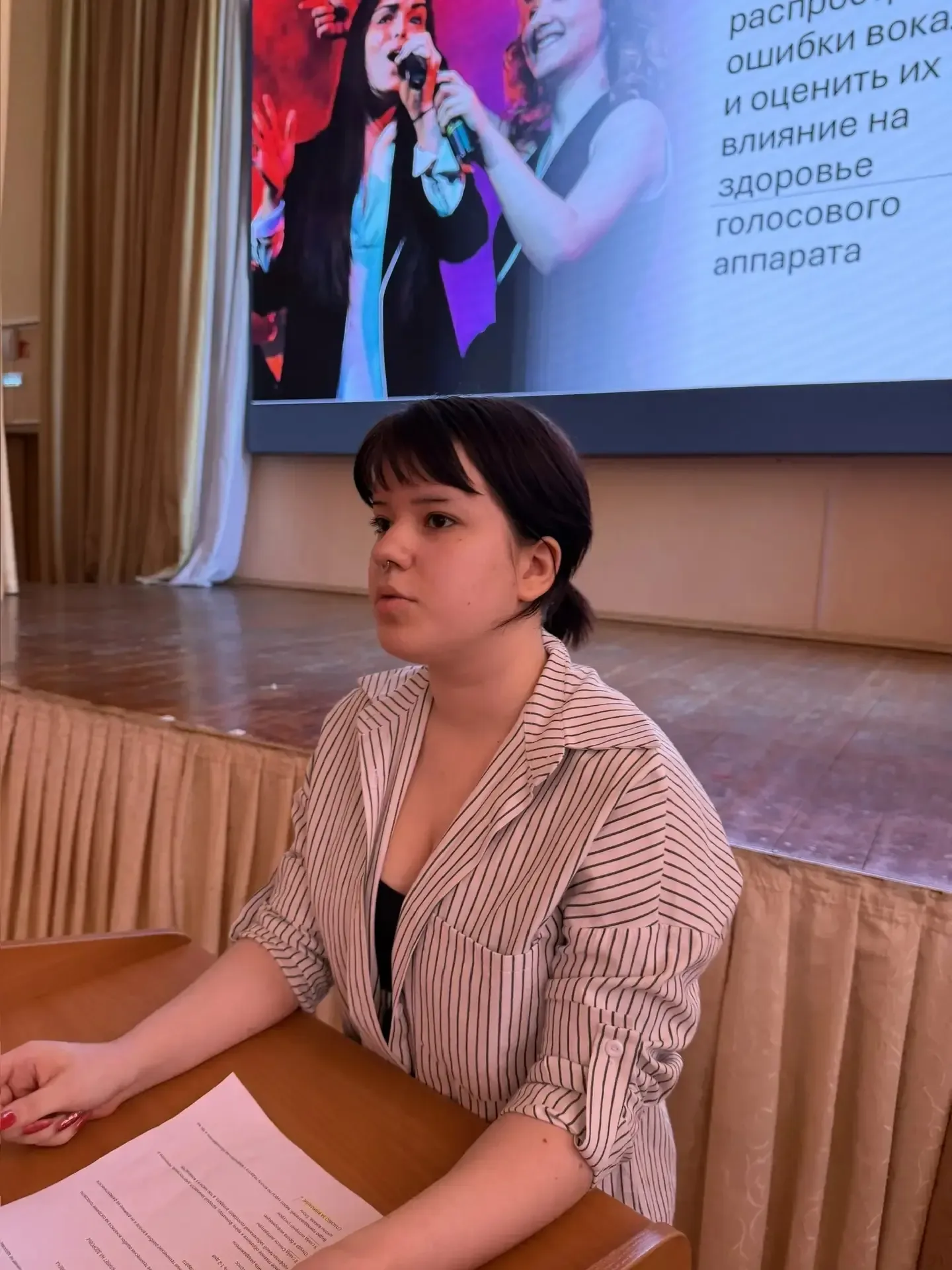 🎓 28 апреля в нашей школе вновь прошла защита индивидуальных проектов десятиклассников. Все представ