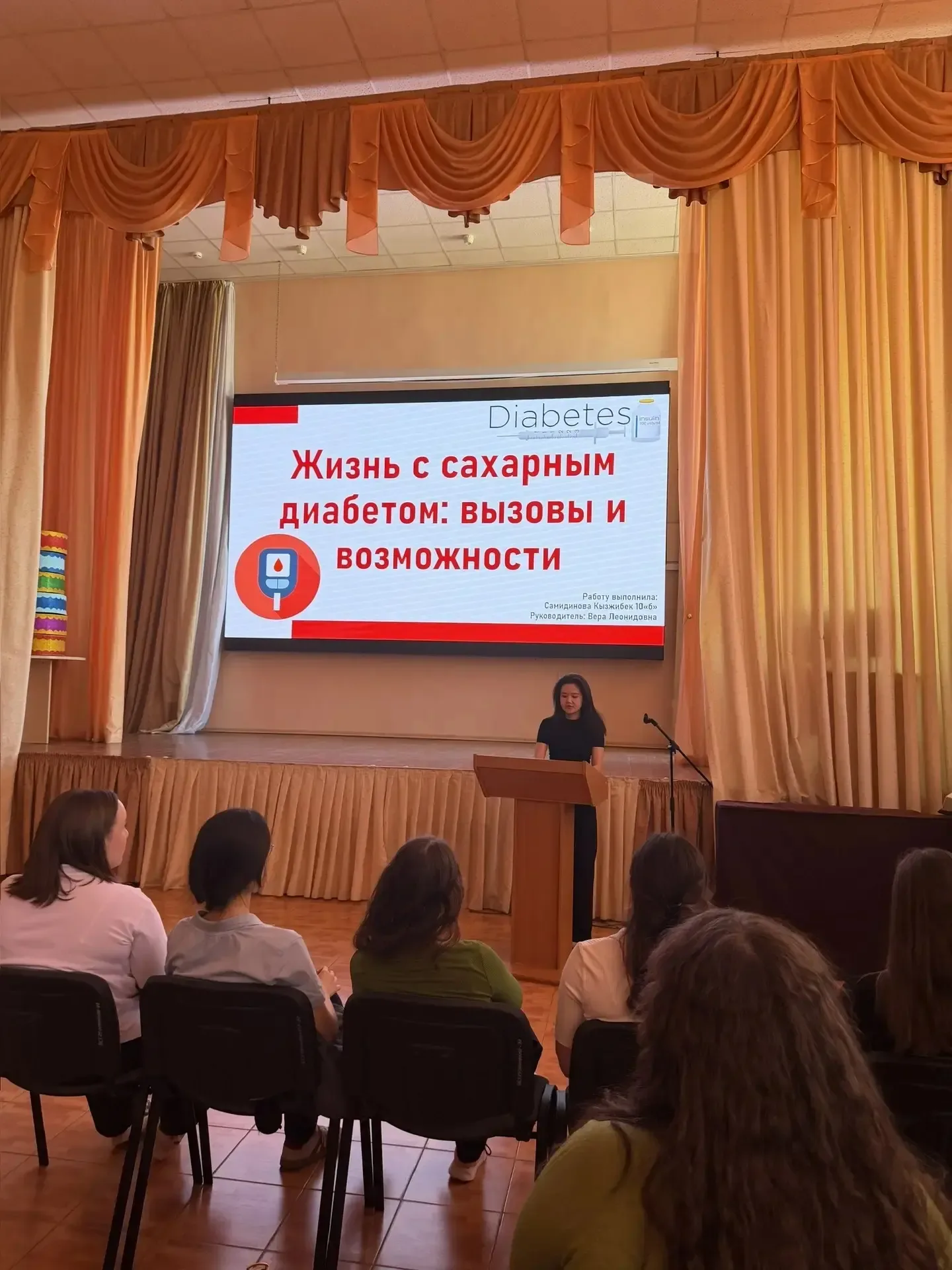 🎓 28 апреля в нашей школе вновь прошла защита индивидуальных проектов десятиклассников. Все представ
