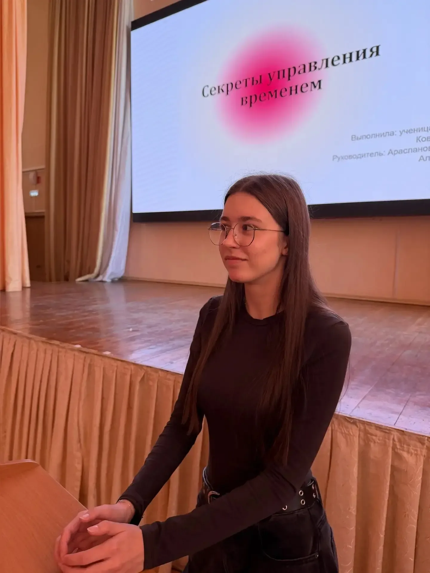 🎓 28 апреля в нашей школе вновь прошла защита индивидуальных проектов десятиклассников. Все представ