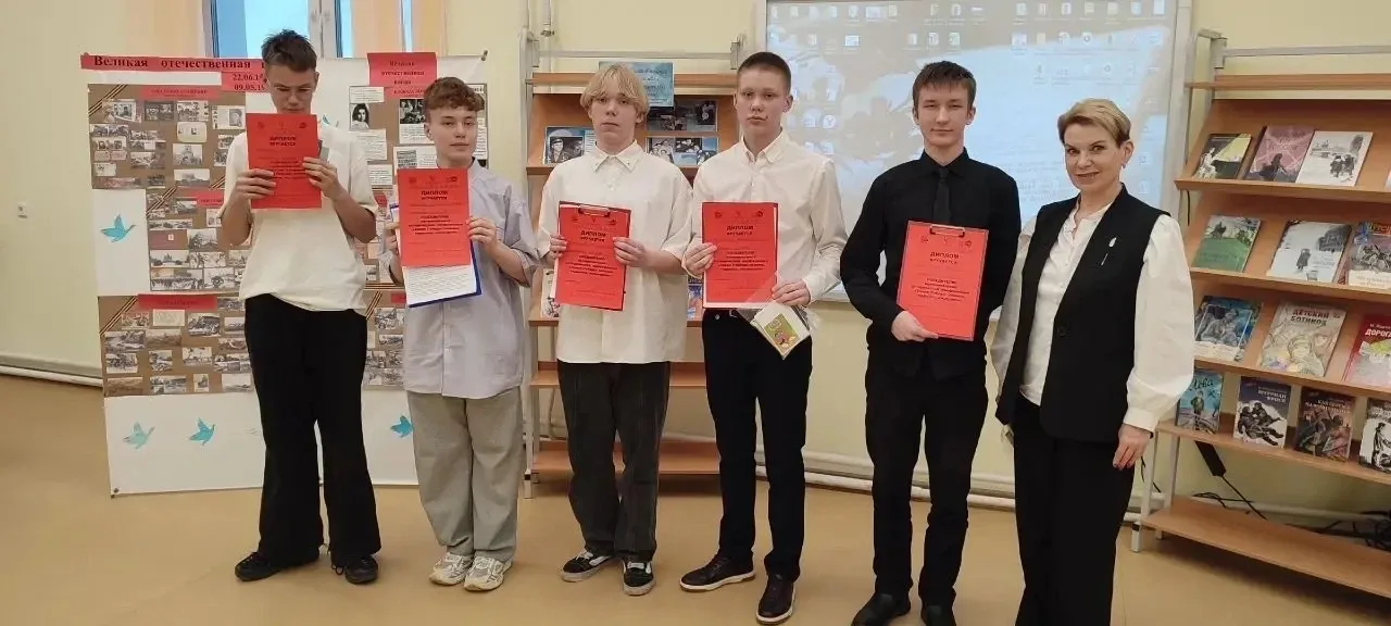 Голос памяти  Юные сыктывкарцы и педагоги представили исследовательские работы на муниципальной конф