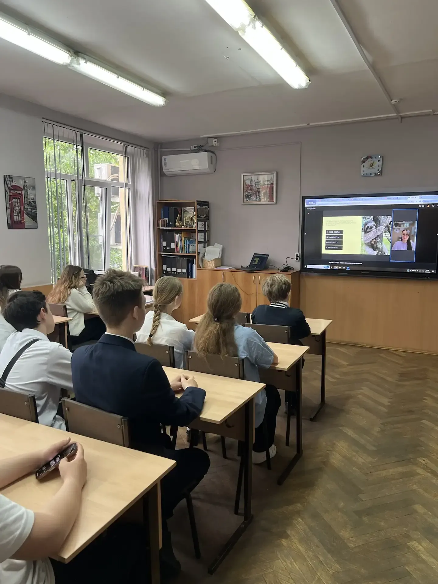 Сегодня учащиеся 8 "В" класса в рамках проекта "Билет в будущее" посетили онлайн-урок “Цифровой помо