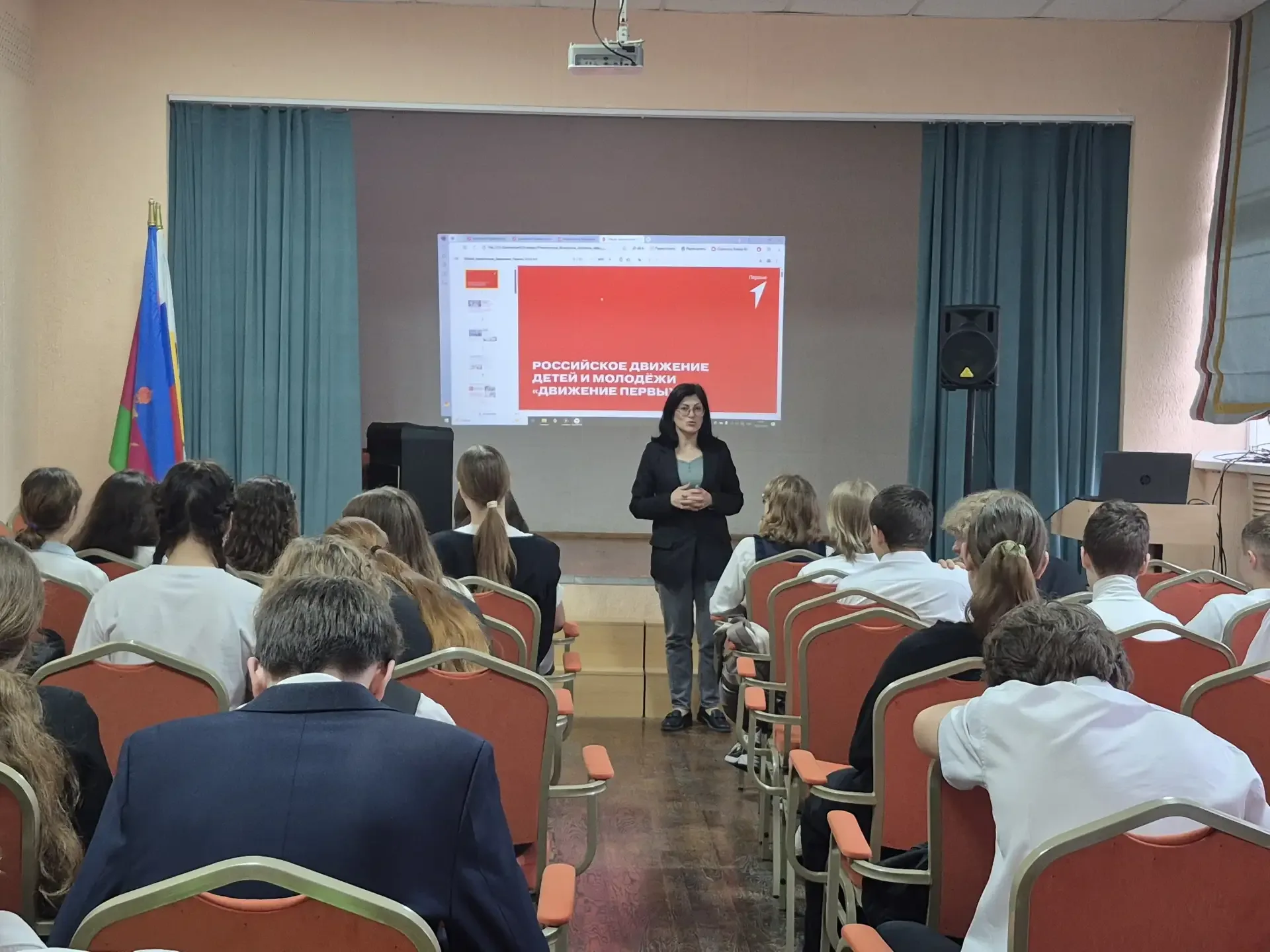 Сегодня в России отмечается важный праздник — День детских общественных организаций. Это день, когда