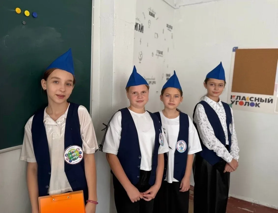 🎉19 мая - День детских общественных объединений!  ✍️Этот праздник ведёт свою историю с 1922 года, ко