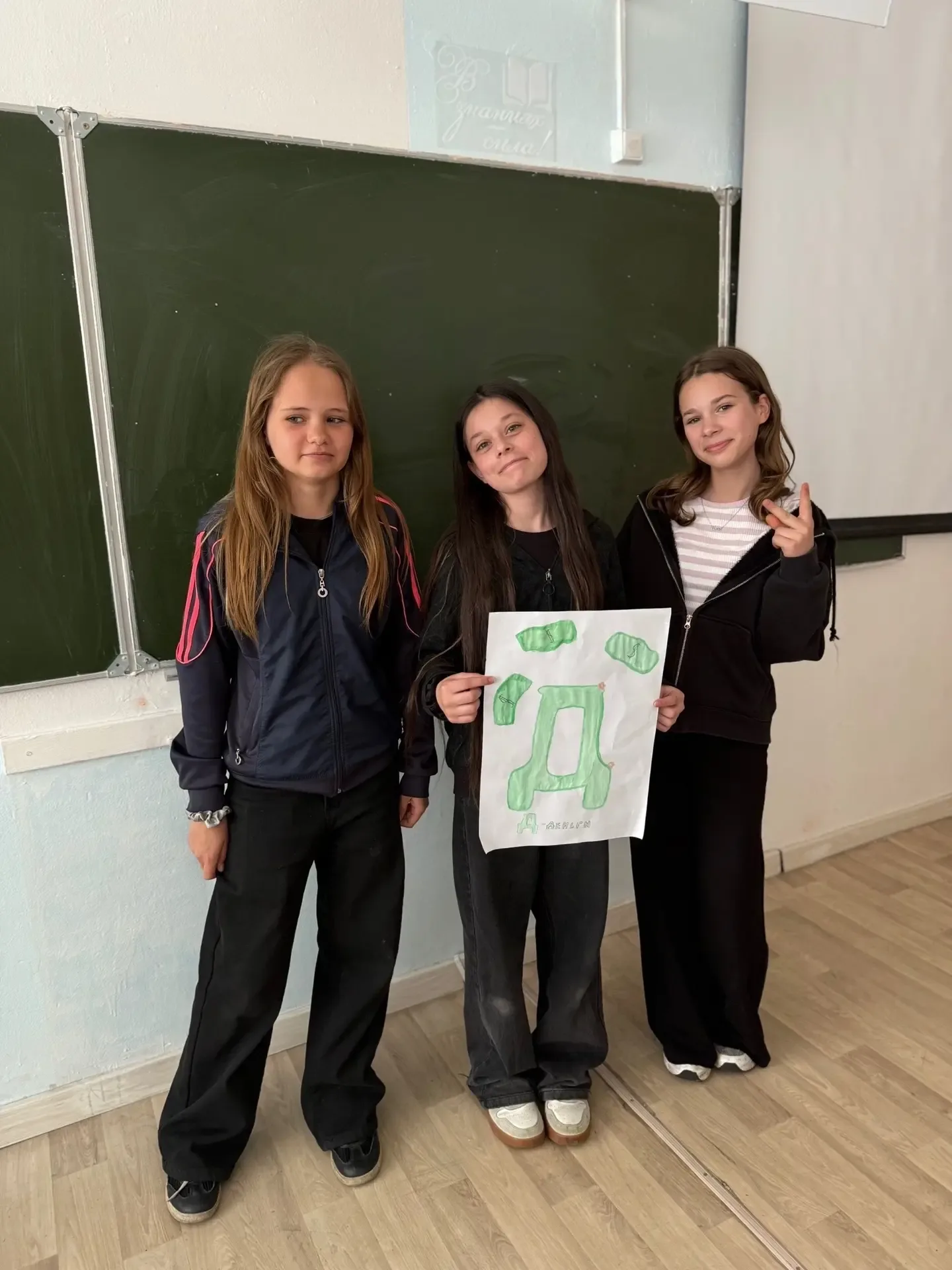 📝День славянской письменности и культуры отмечается ежегодно 24 мая!  🤲Празднование Дня славянской п