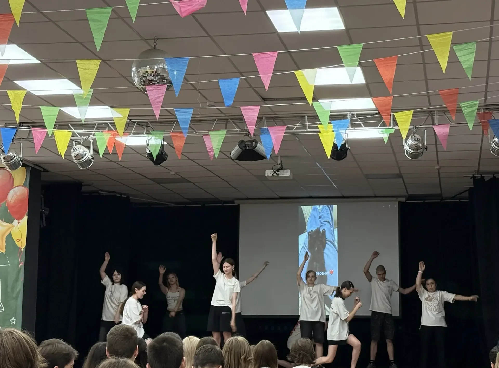 ✍️Подводим итоги учебного года на праздниках «Союз ума, добра и красоты!»  🌈20 мая итоговые мероприя