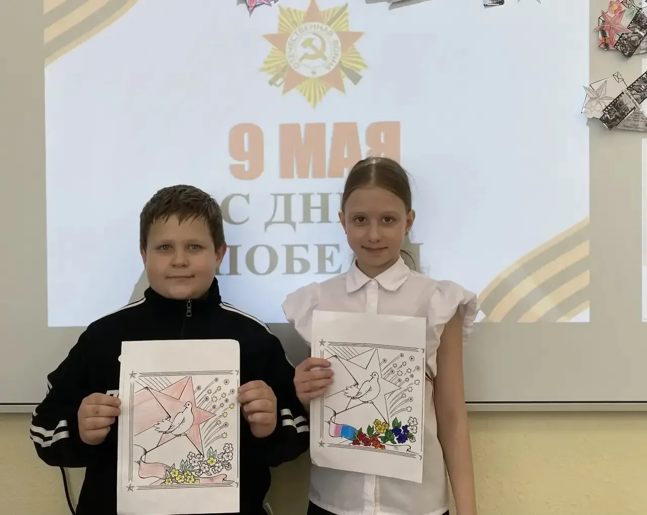 🖌️ Вдохновение и память: акция «Георгиевская лента» в 3 «Е»!  На уроке изобразительного искусства ре