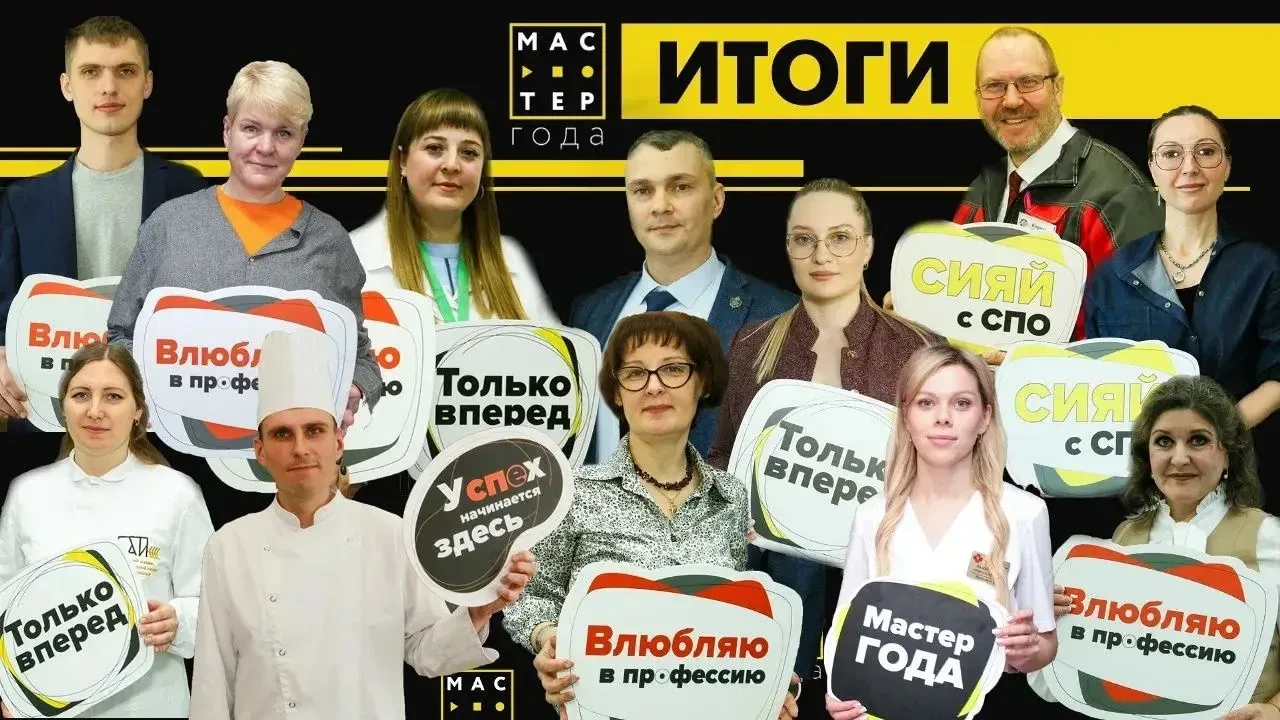А ЧТО У НАС! А у нас замечательная новость: ПИМОНОВА ЕЛЕНА ВЛАДИСЛАВОВНА педагог-наставник «Борисогл