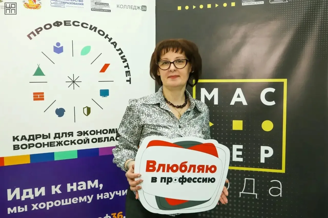 А ЧТО У НАС! А у нас замечательная новость: ПИМОНОВА ЕЛЕНА ВЛАДИСЛАВОВНА педагог-наставник «Борисогл