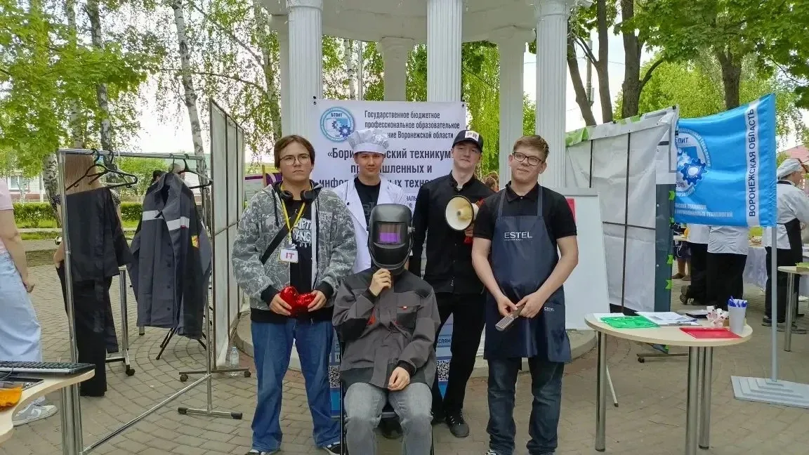 💯Фестиваль профессий: школьники познакомились с востребованными специальностями БТПИТ! 15 мая с боль
