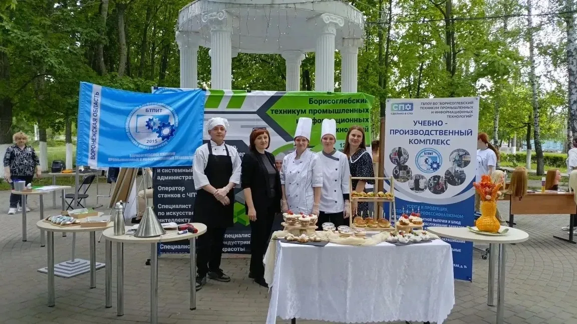 💯Фестиваль профессий: школьники познакомились с востребованными специальностями БТПИТ! 15 мая с боль