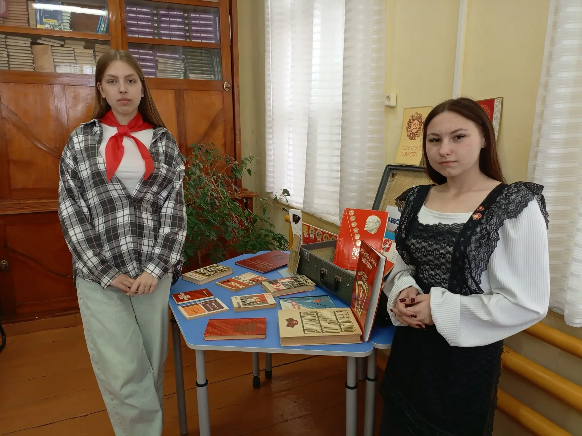 Экспресс в СССР: отправляемся в путешествие по истории Пионерии и Комсомола!   Наш техникум присоеди