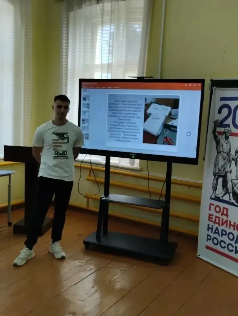 А ЧТО У НАС! А у нас студенты «Борисоглебского техникума промышленных и информационных технологий» г