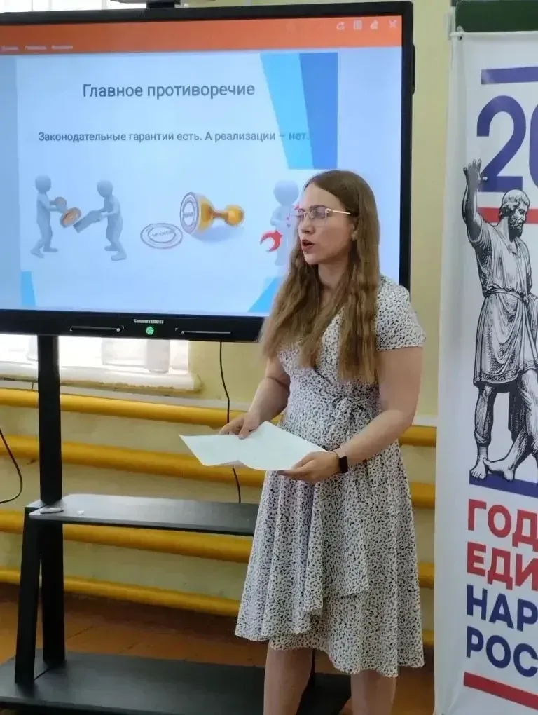 А ЧТО У НАС! А у нас студенты «Борисоглебского техникума промышленных и информационных технологий» г