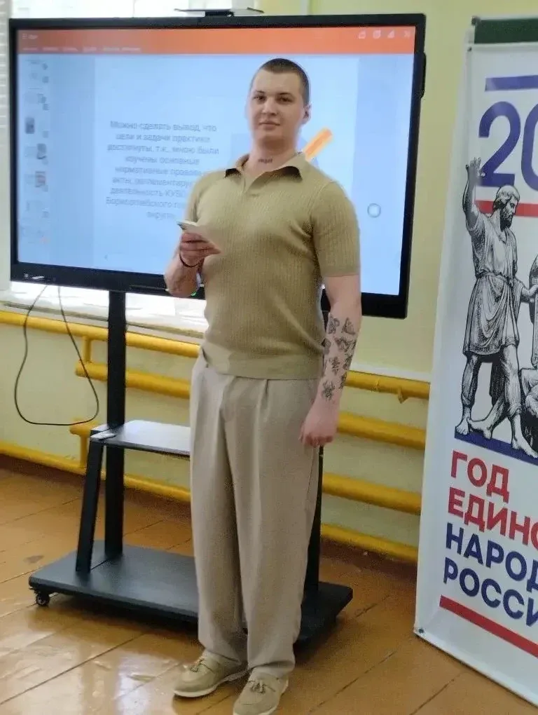 А ЧТО У НАС! А у нас студенты «Борисоглебского техникума промышленных и информационных технологий» г