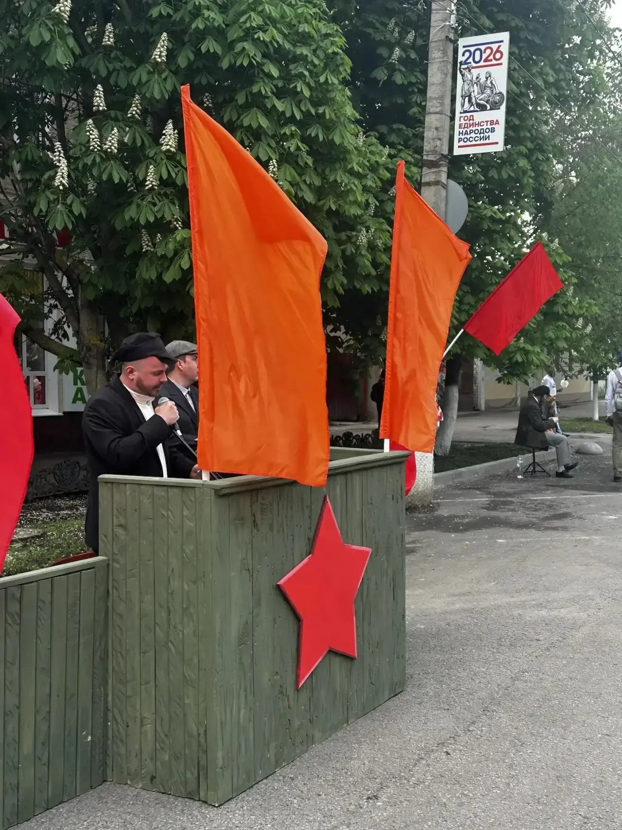 Историческая реконструкция «Борисоглебск — сто лет тому назад» 🔥  Студенты «Борисоглебского техникум