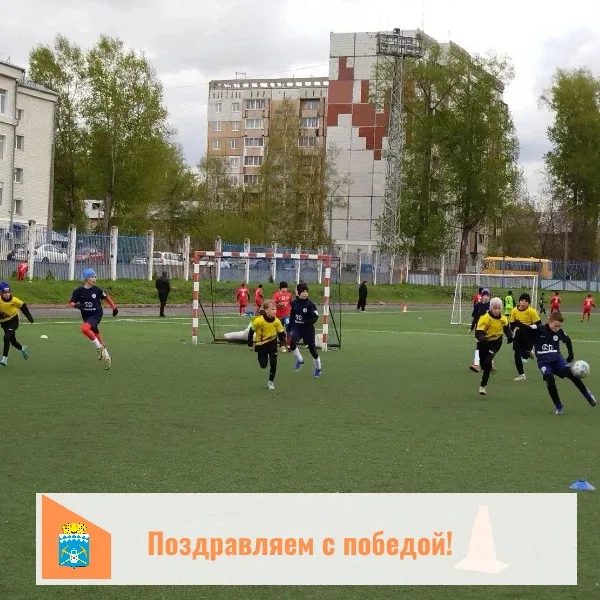 Определены победители регионального этапа соревнований по футболу Всекузбасских спортивных игр младш