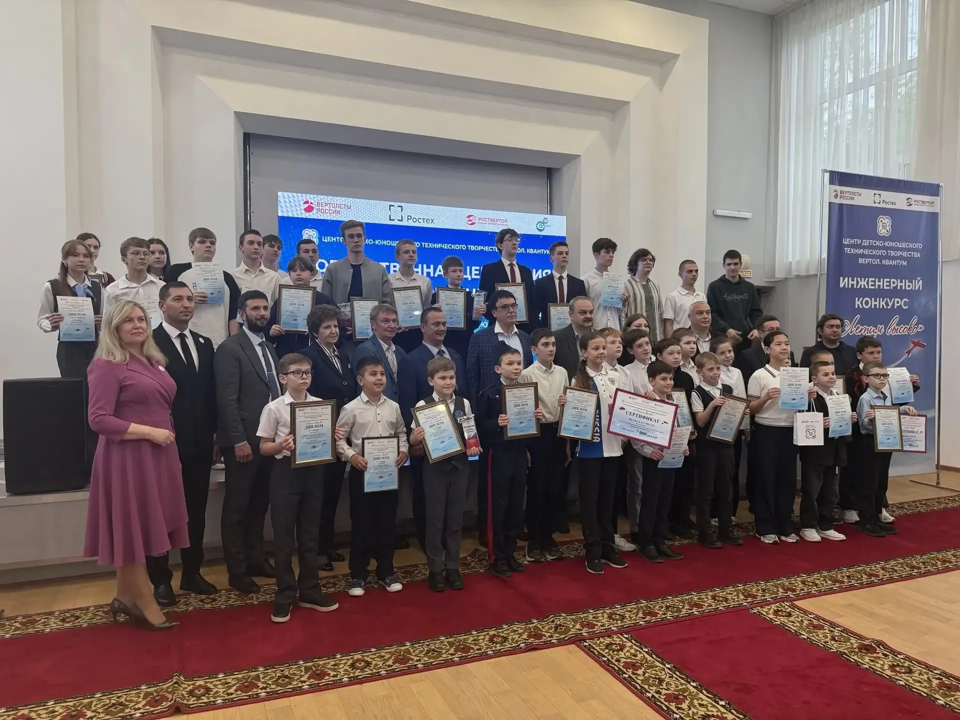 🌐ЛЕТИМ ВЫСОКО 🌿  ⭐Каспрук Георгий, ученик 2Г класса стал победителем престижного инженерного конкурс