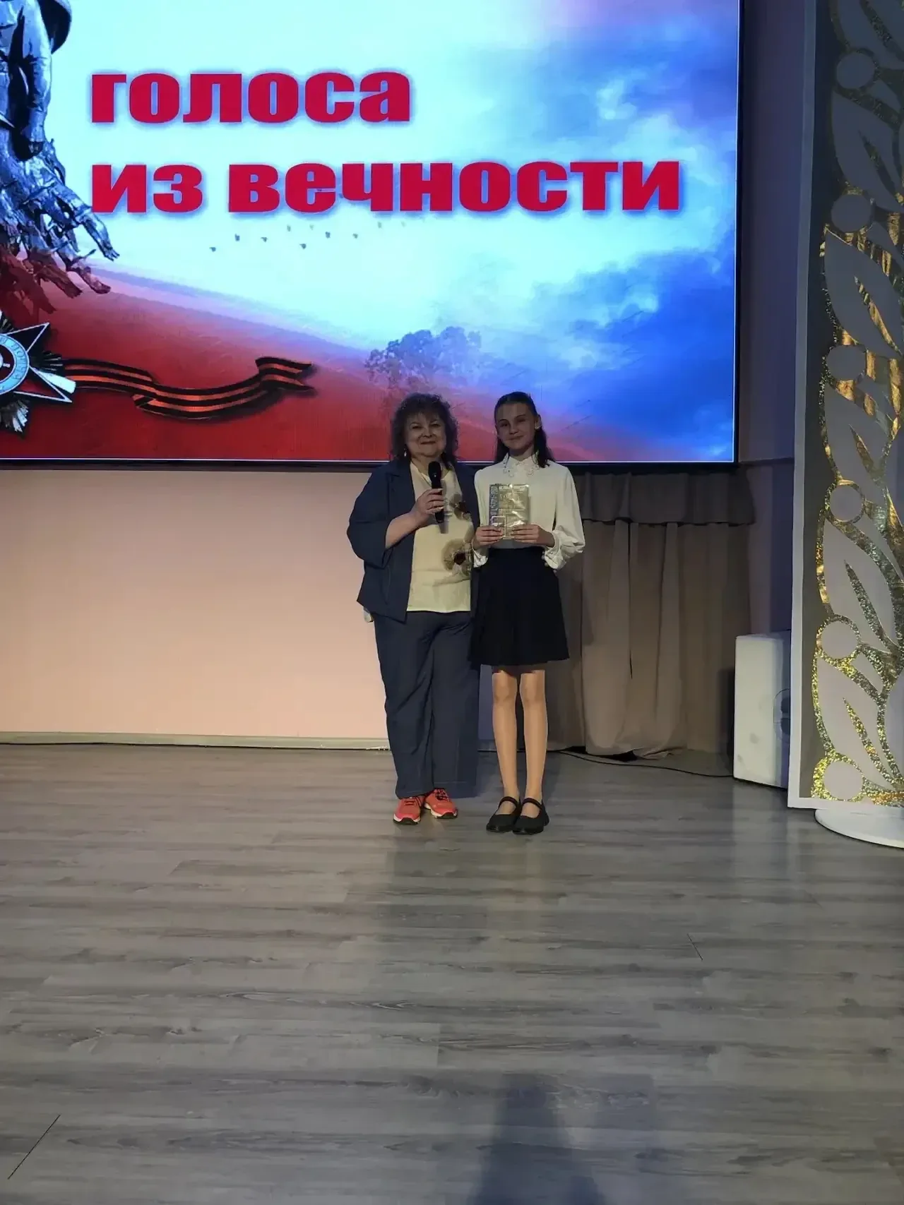 16 мая стал по-настоящему значимым днём для нашей школы! 🏫 Наши талантливые чтецы приняли участие в 