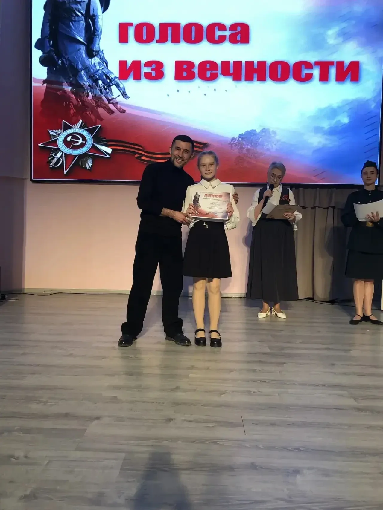 16 мая стал по-настоящему значимым днём для нашей школы! 🏫 Наши талантливые чтецы приняли участие в 