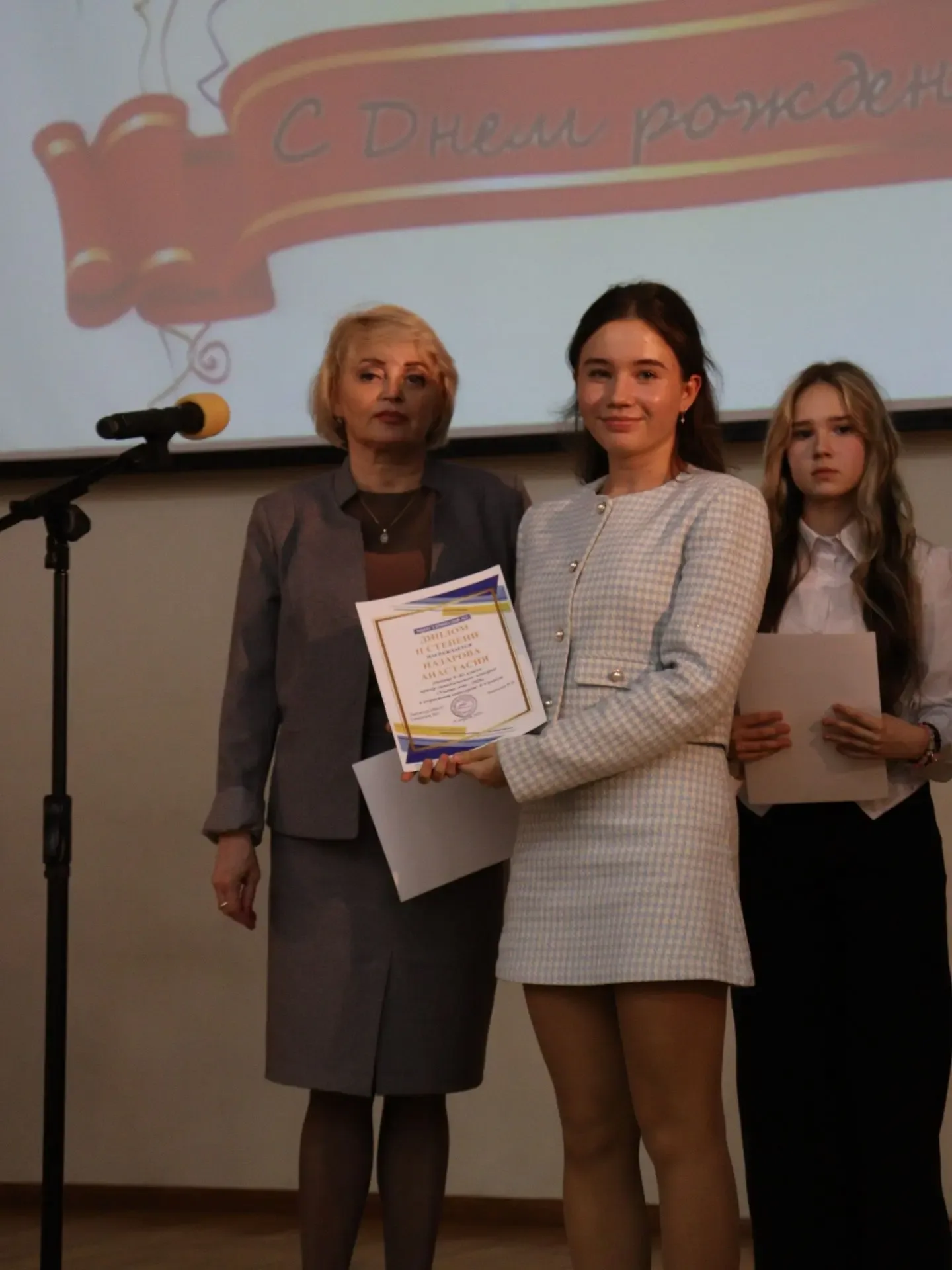 30 апреля — день рождения нашей гимназии! 🎉Этот день стал по-настоящему праздничным и запоминающимся