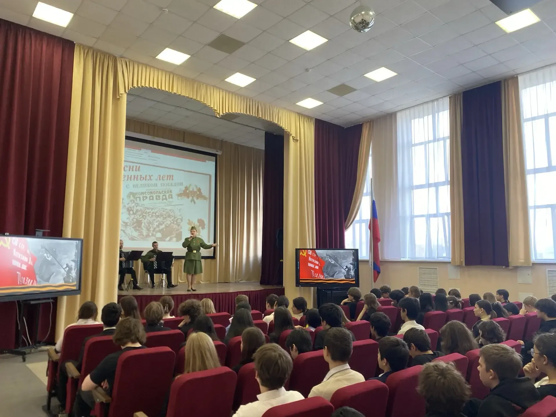 🎼Музыка – прекрасный способ приобщить детей к культуре.  В рамках реализации проекта КУЛЬТпроСВЕТ в 