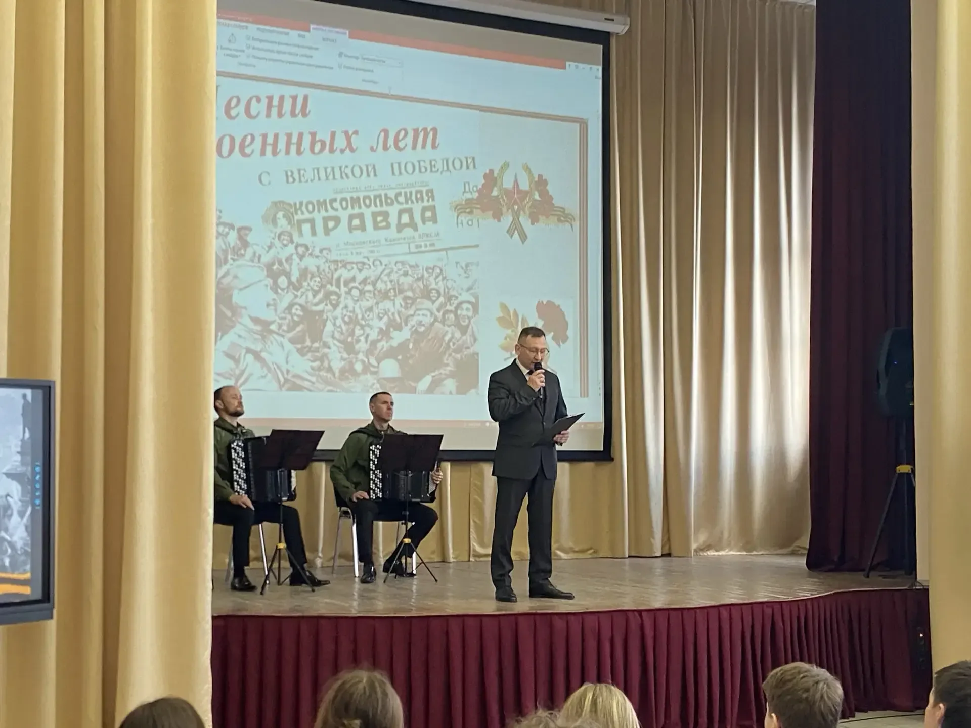 🎼Музыка – прекрасный способ приобщить детей к культуре.  В рамках реализации проекта КУЛЬТпроСВЕТ в 