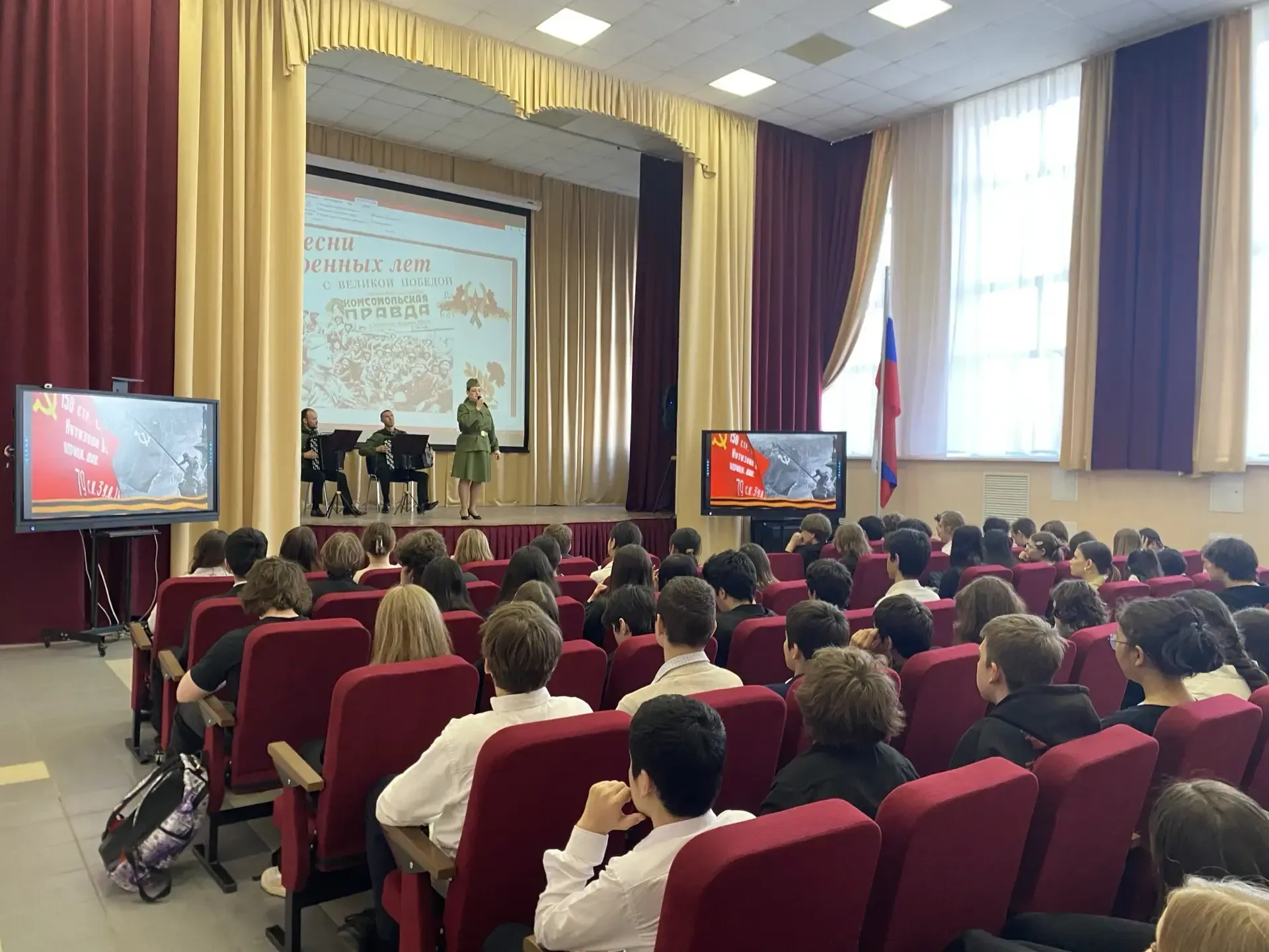 🎼Музыка – прекрасный способ приобщить детей к культуре.  В рамках реализации проекта КУЛЬТпроСВЕТ в 