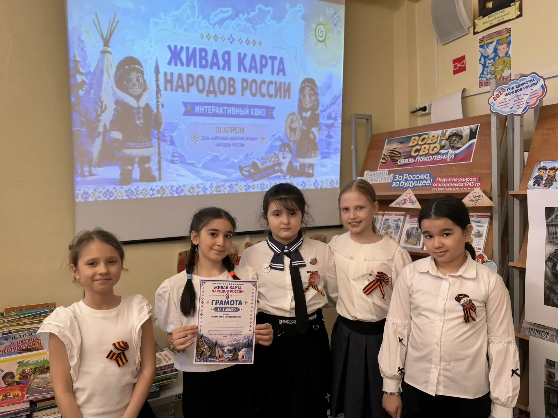 📚✨ Привет, друзья! Ваш школьный совёнок спешит рассказать о замечательном событии!  Сегодня, в День 
