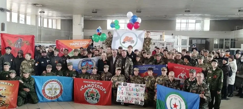 🦉Школьный Совёнок делится важной новостью!  Сегодня домой вернулся наш поисковый отряд «Ориентир» — 