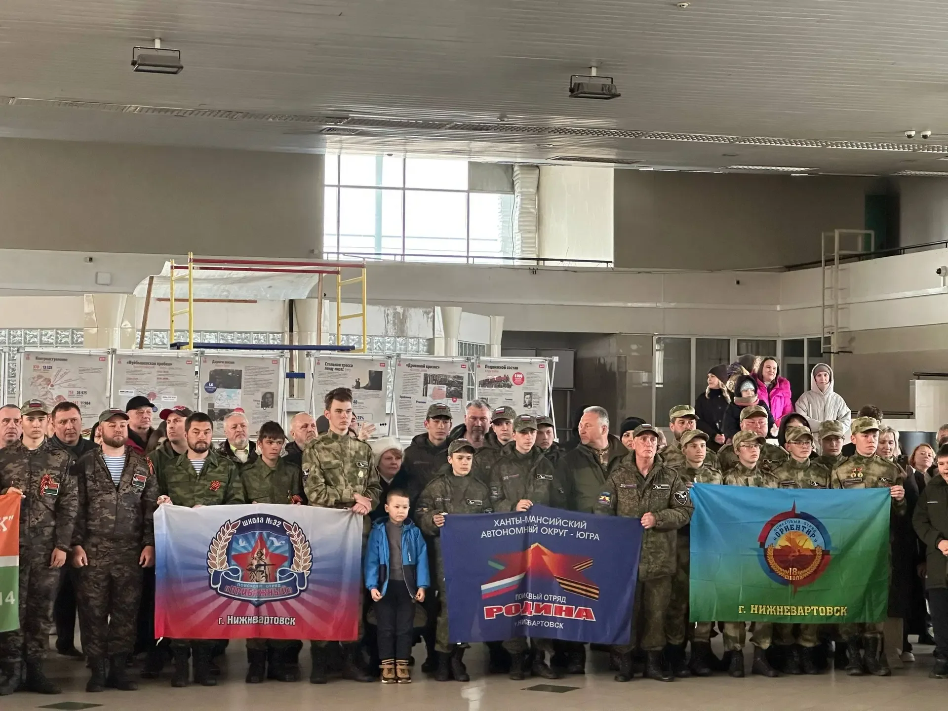 🦉Школьный Совёнок делится важной новостью!  Сегодня домой вернулся наш поисковый отряд «Ориентир» — 
