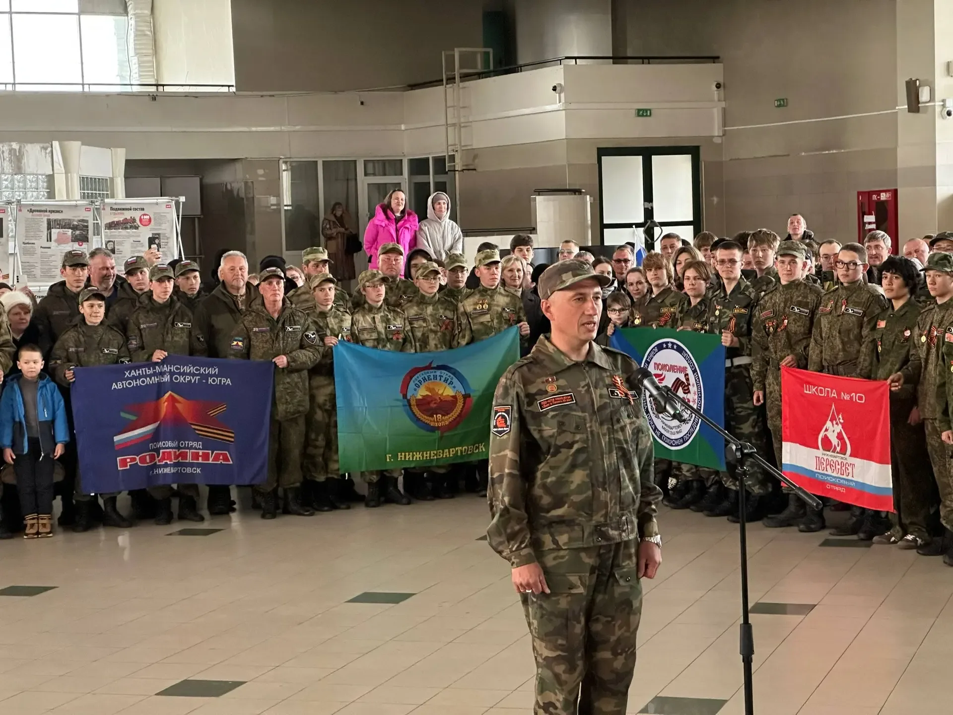 🦉Школьный Совёнок делится важной новостью!  Сегодня домой вернулся наш поисковый отряд «Ориентир» — 
