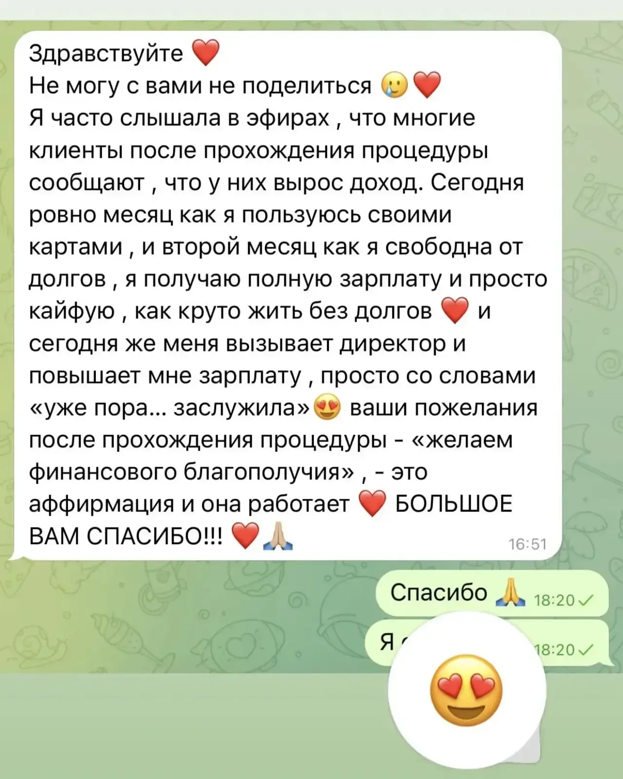 ❗️Как выбрать компанию для банкротства и не пожалеть  По данным Федресурса, за последнее время закры
