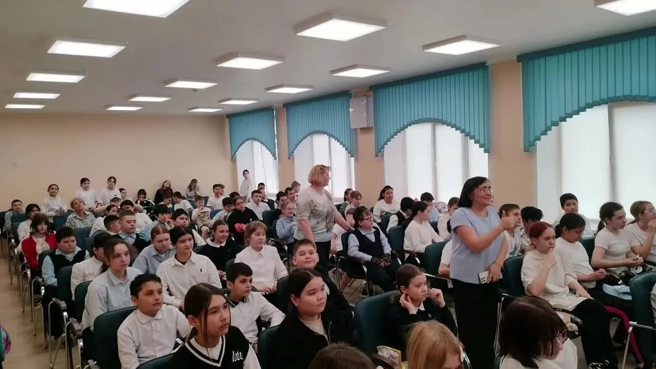 Видео