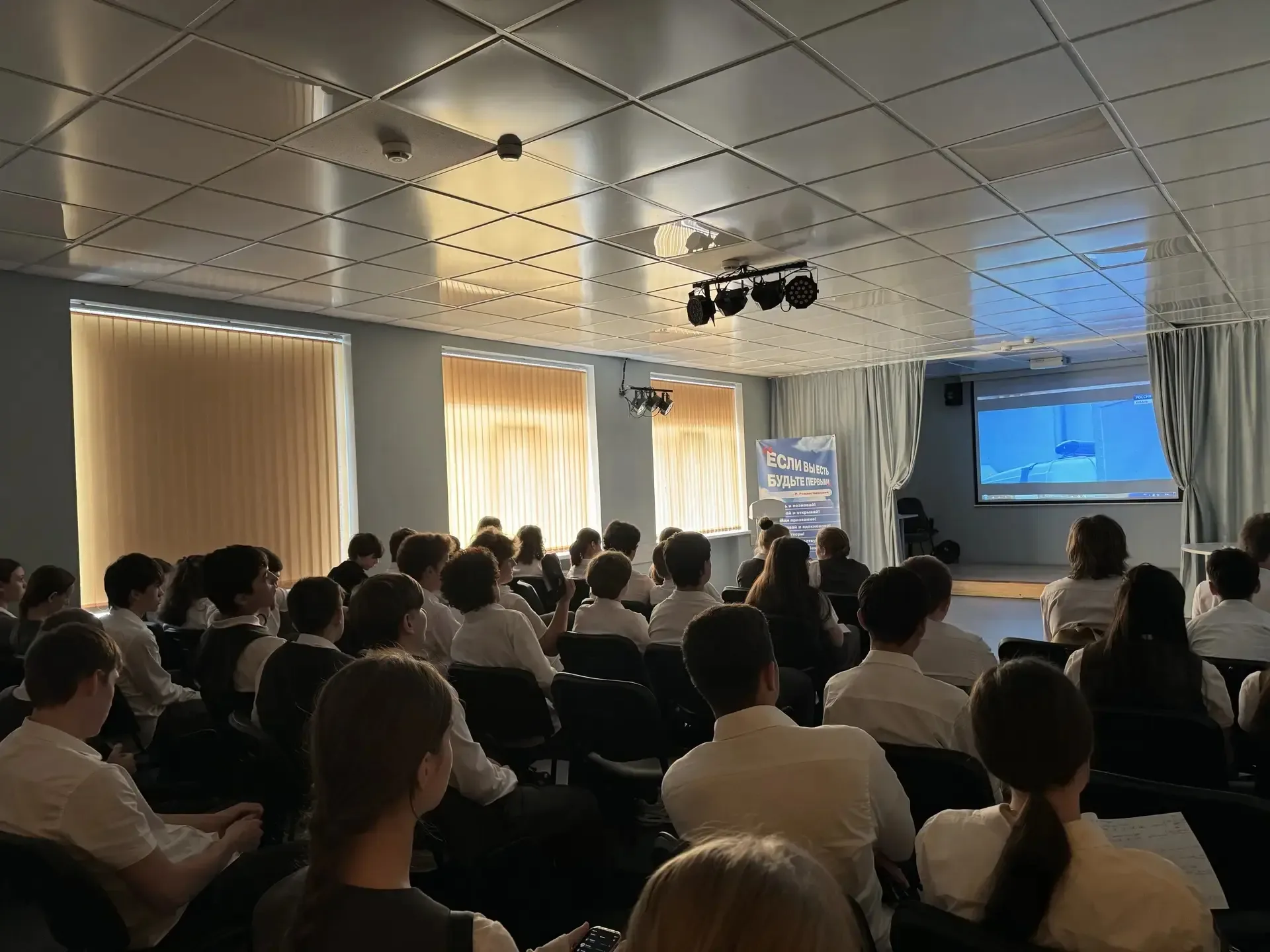 📍В рамках профилактической недели перед началом летней оздоровительной кампании в нашей гимназии про