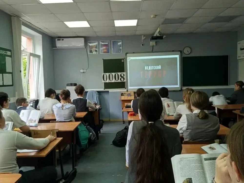 📍В рамках профилактической недели перед началом летней оздоровительной кампании в нашей гимназии про