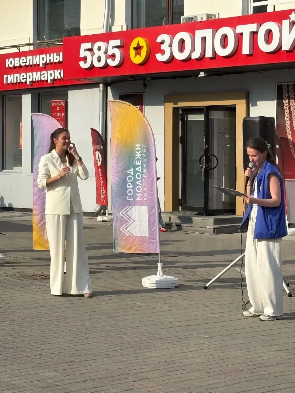 🗓️ 19 мая случилось то, чего мы так ждали: в самом сердце Екатеринбурга — на ул. Вайнера — собрались