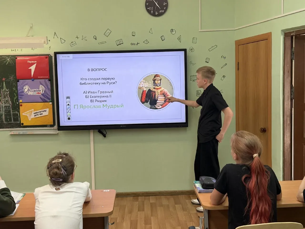 📜 24 мая — День славянской письменности и культуры.  Этот праздник напоминает нам об истоках родного