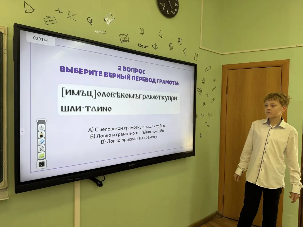 📜 24 мая — День славянской письменности и культуры.  Этот праздник напоминает нам об истоках родного