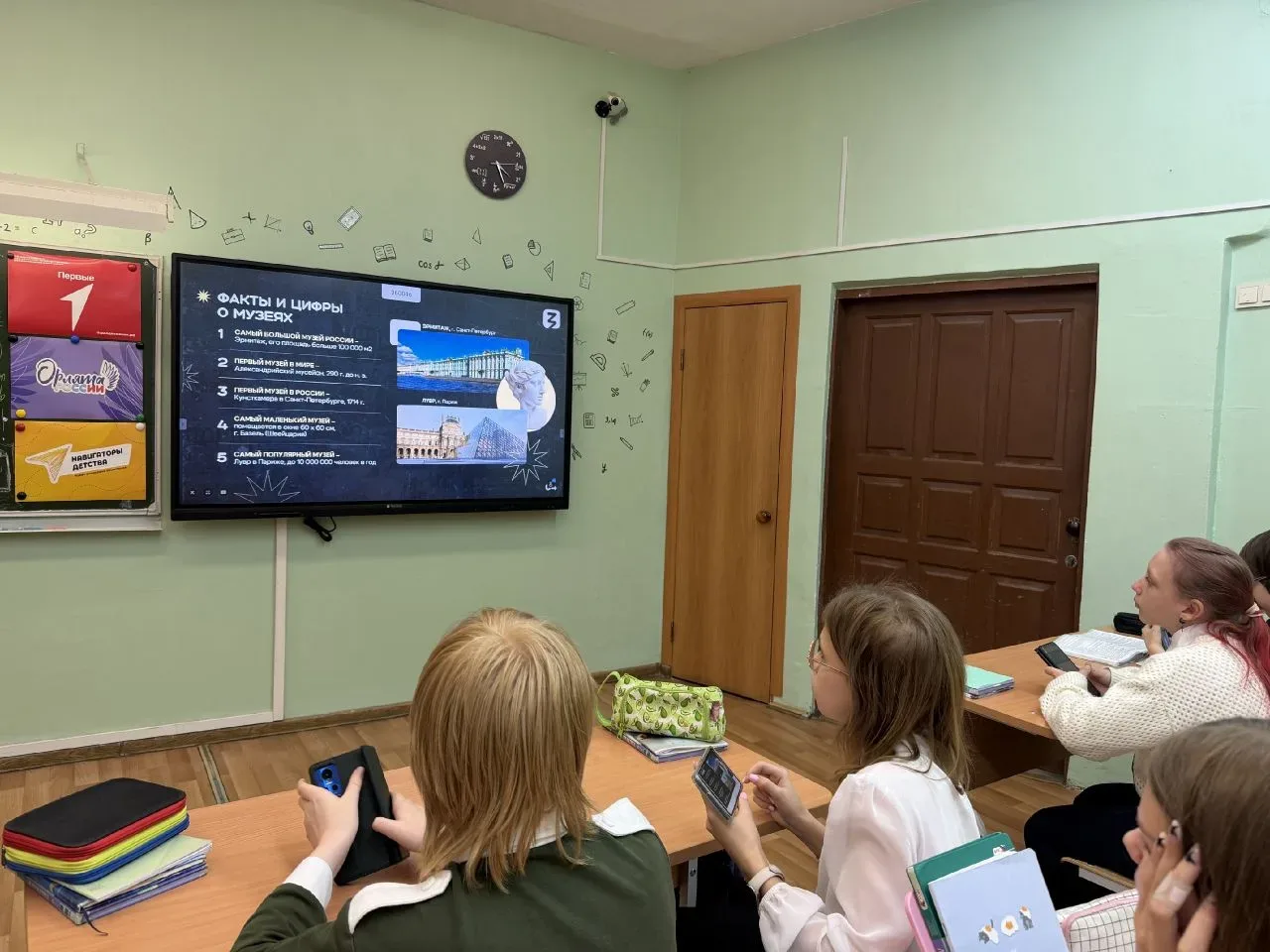 ✨ В преддверии Международного дня музеев погружаемся в мир загадок и символов!  🗓️18 мая весь мир от