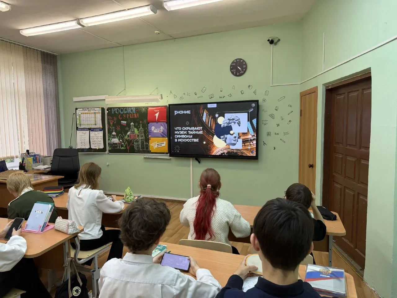 ✨ В преддверии Международного дня музеев погружаемся в мир загадок и символов!  🗓️18 мая весь мир от