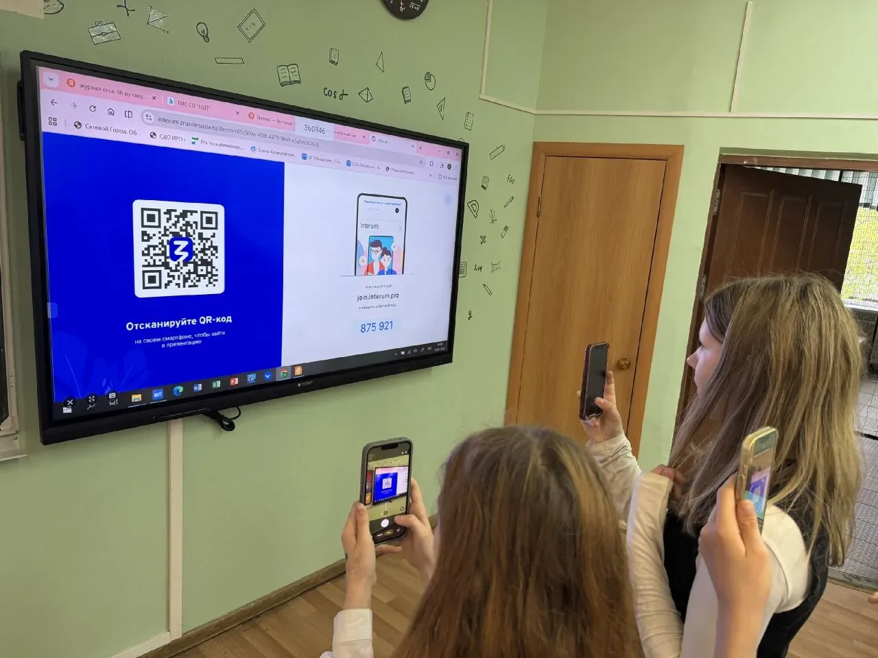 ✨ В преддверии Международного дня музеев погружаемся в мир загадок и символов!  🗓️18 мая весь мир от