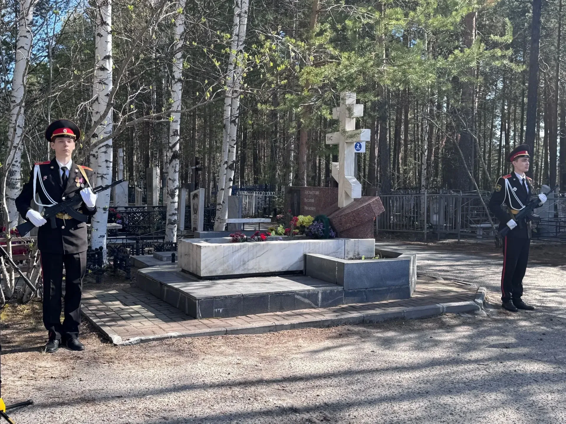 «День сердца»: кадеты и руководство УМВД почтили память Василия Ивановича Хисматулина.  20 мая кадет